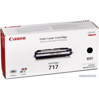 Заправка картриджа Canon 717 черный